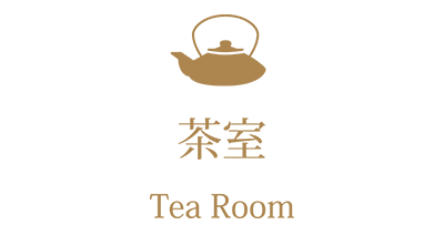 tea_hous